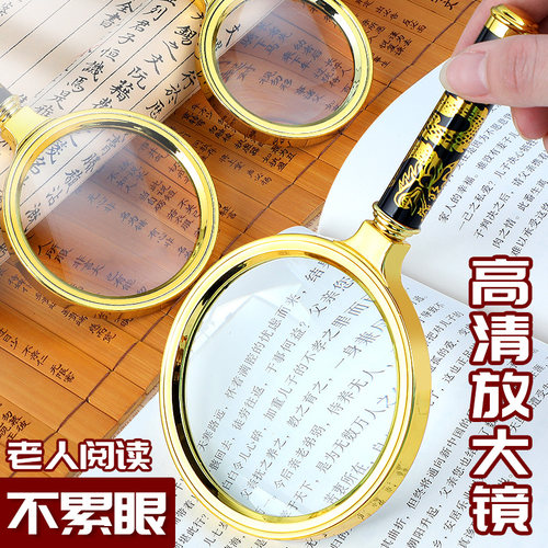 光学便携式显微镜放大镜高清