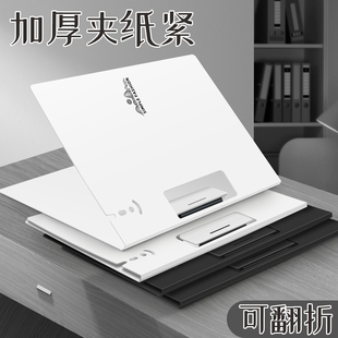 古德6171板夹A4文件夹加厚档案夹硬夹谱夹强力夹资料册简历夹试卷夹整理夹办公归类强力试卷夹学生垫板写字板