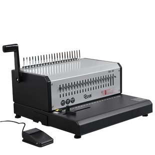 古德EB-30重型电动装订机A4/A3胶圈夹条梳式合同标书档案凭证21孔多孔全抽刀厚层全自动打孔机10孔夹条装订机
