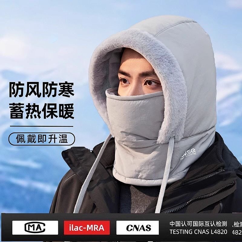 冬季帽子女款爆款2025新款帽子冬季围脖一体加绒加厚保暖帽防风帽