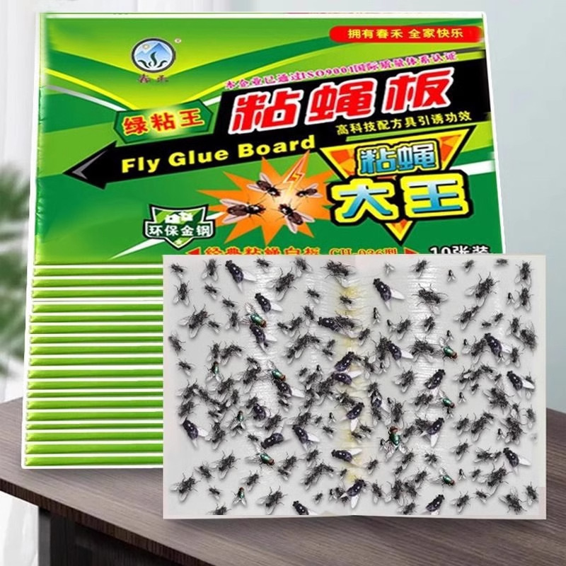 灭苍蝇神器苍蝇贴强力粘蝇纸蚊子贴纸灭蝇纸苍蝇捕捉粘苍蝇贴