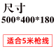 定制爆品充电桩保护箱新能源汽车不锈钢5040厘米配电箱室外内防雨