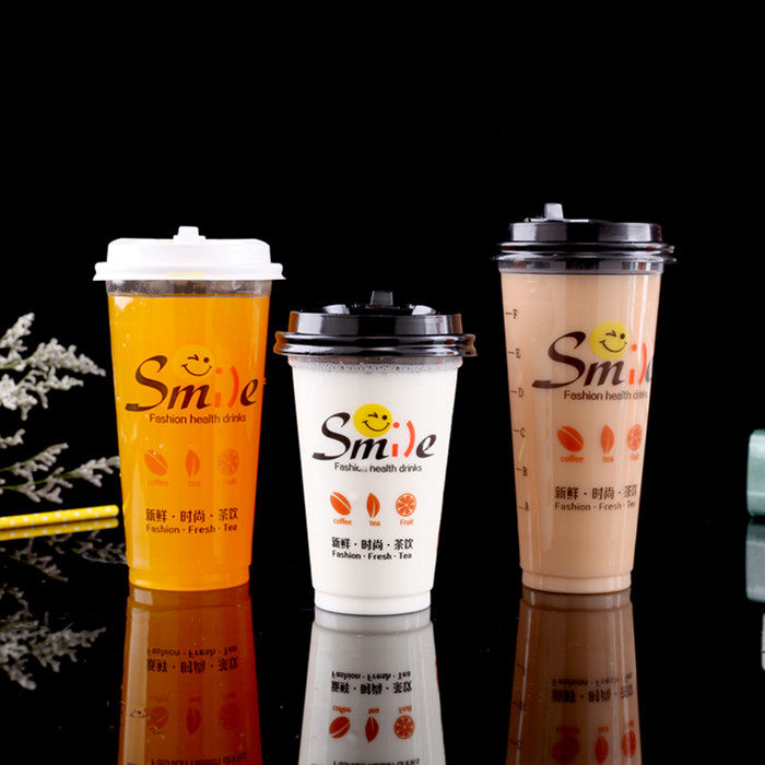 90口径500/700新笑脸500只装 笑脸瘦高果汁奶茶塑料杯 可带盖子包