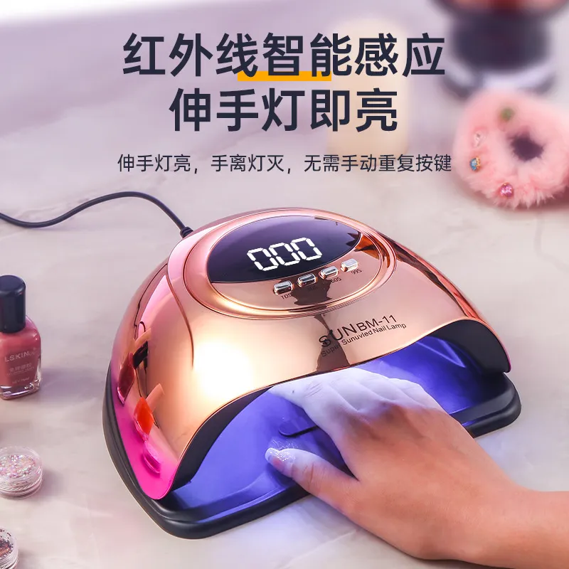 美甲灯大功率光疗灯指甲油胶