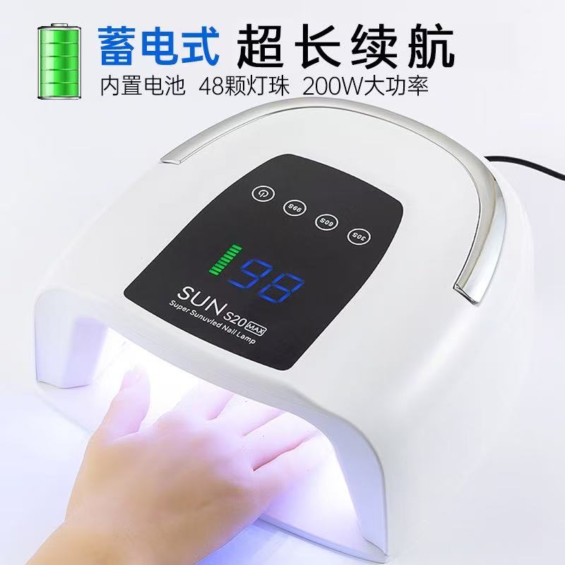 美甲灯光疗烤灯甲油胶速干