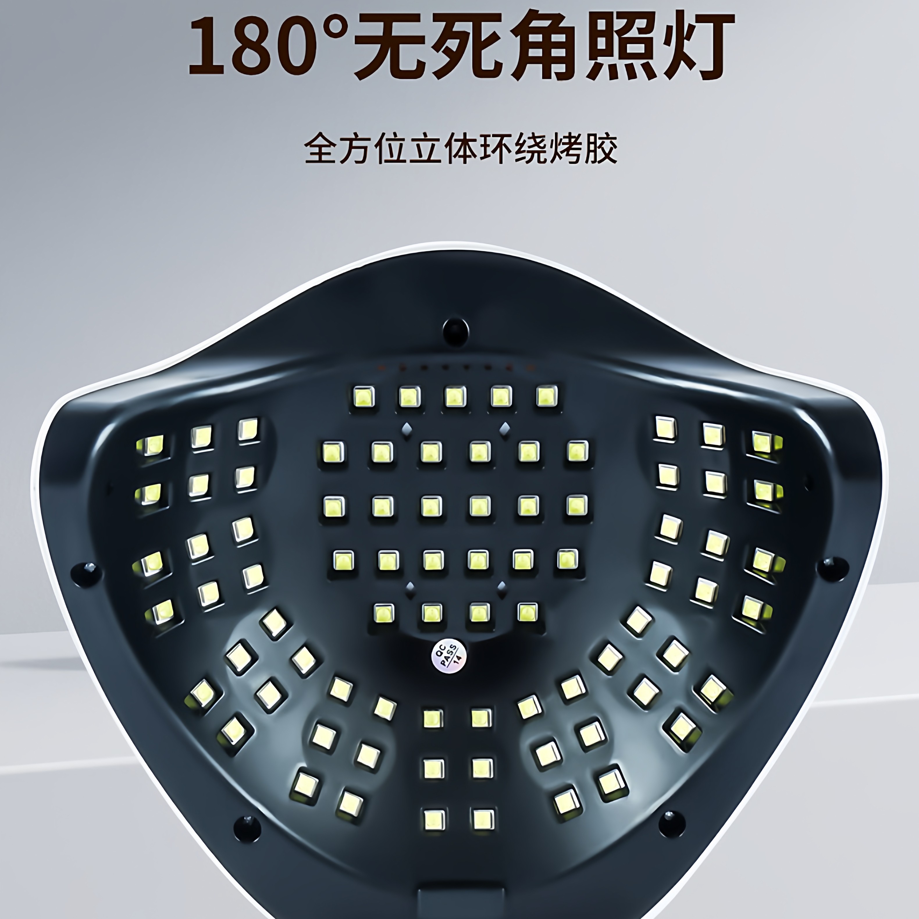 380W美甲灯大功率速干光疗甲片延长不黑手指甲油烤灯美甲店专用灯,彩妆/香水/美妆工具,美甲灯/美甲机,淘宝优惠券,粉丝福利购,淘宝优惠卷