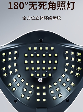 380W美甲灯大功率速干光疗甲片延长不黑手指甲油烤灯美甲店专用灯