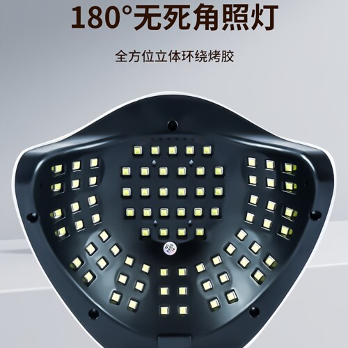 380W大功率速干美甲灯