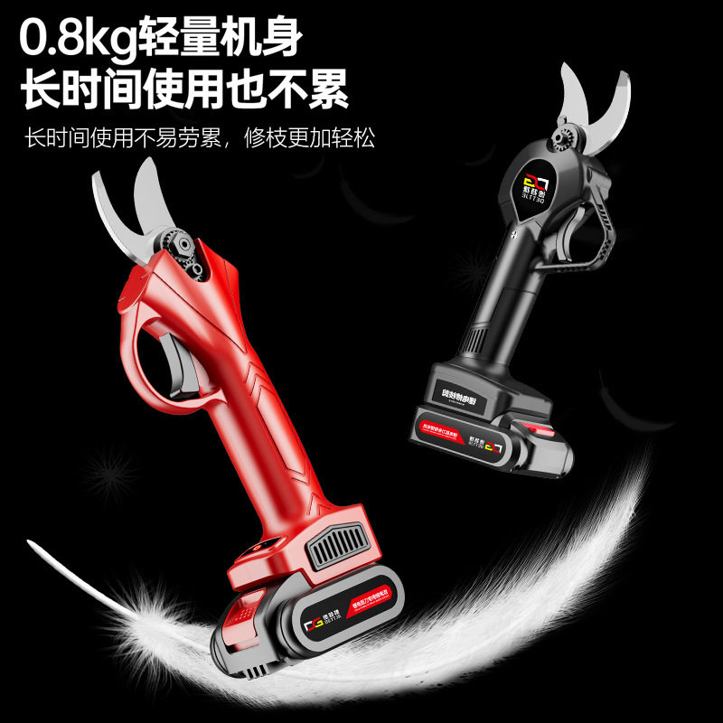 定制多功能电动省力修枝剪园林树枝充电式果树剪刀粗枝剪强力锂电_虎窝淘