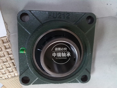 球面座带轴承UC/UKFU205 FU206 FU207 FU208 FU209方形加高轴承座