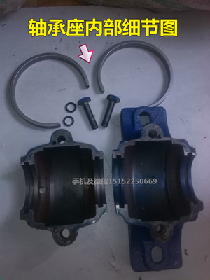 铸钢轴承座SN207 208 209 210 211 212配6208 6209 6210 6211 212
