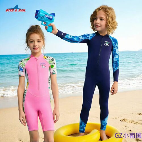 DIVESAIL儿童泳衣女孩浮潜冲浪长袖游泳衣连体防晒速干男童潜水服