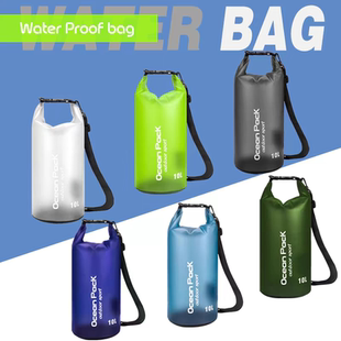 户外浮潜防水包 溯溪漂流袋旅游收纳袋 沙滩游泳防水桶包定制LOGO