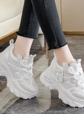 网面透气内增高老爹鞋女2026春季新款小个子增高8cm休闲运动网鞋