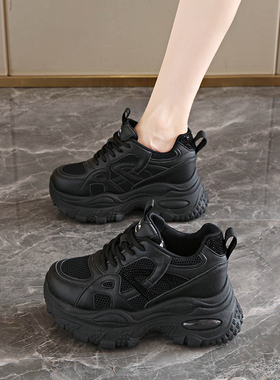 黑色内增高老爹鞋女网面透气单鞋2026春季新款矮个子增高8cm烫钻