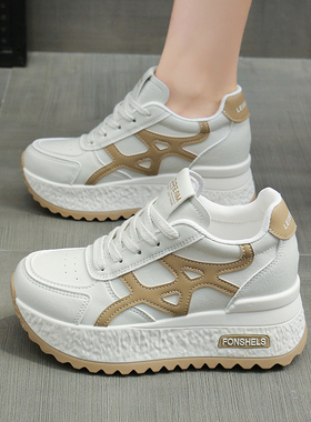 内增高小白鞋女8cm厚底增高阿甘鞋2026春季新款皮面防水休闲潮鞋