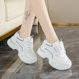 增高7cm 网面透气休闲运动小白鞋 厂家直销内增高女鞋 2026春秋新款