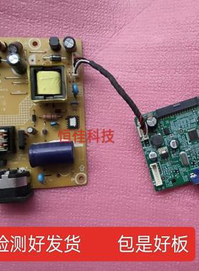 飞利浦 203V5L 223V5L 223i5l驱动板电源板715G6851-M02-000-004I