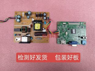 原装 戴尔 DELL D2421H D2721H 电源板 LE24BW-RX-12 驱动板