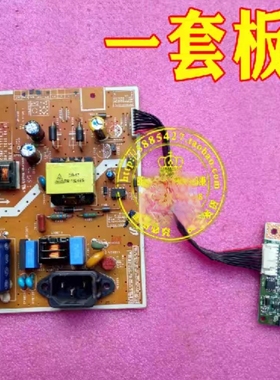 三星 e1920电源板 E1920NR E1720NR驱动板 IP-28155B IP-26155B