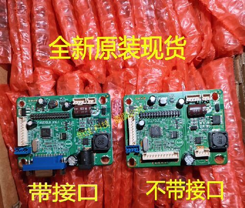 JG270LQ-30.1M.RT2270C.E9主板