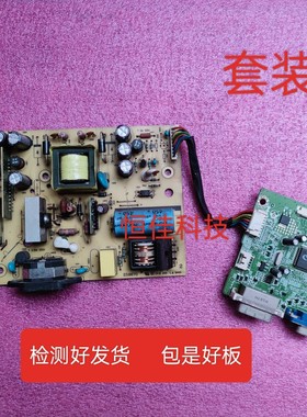 原装 deLL戴尔 E1911F驱动板 E1911F电源板 ILPI-215 ILIF-170