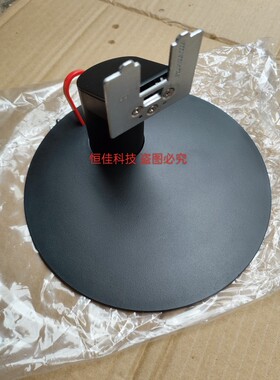 联想23寸显示器 T2324 T2324C座子底座支架 TE23-10底座 全新原装