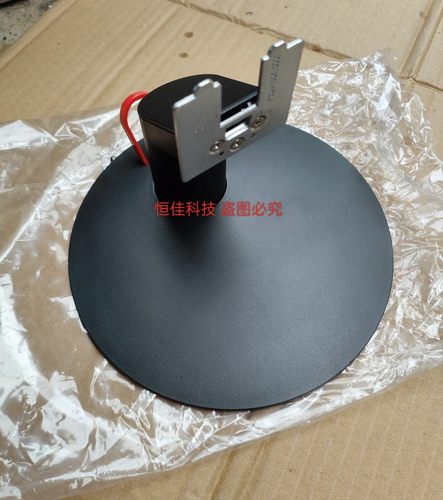 联想T2324C底座联想TE23-10底座