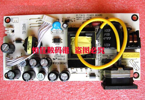 方正 IFOUND FD220P电源板 M2285A电源板 PL73632 900-01-00239