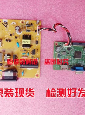 AOC 22E1H 22E1 24E1H电源板 驱动板715G7300-P02-001 715G9492
