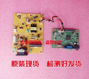 AOC 22E1H 22E1 24E1H电源板 驱动板715G7300-P02-001 715G9492