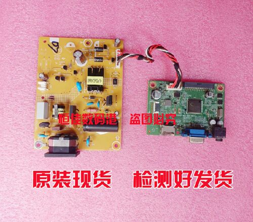 AOC24e1H电源板AOC27E1H电源板