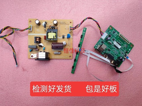 LENOVO联想L24E-30电源板主板