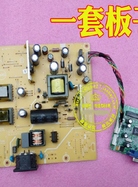 PVIEW A1981Wx 电源板+驱动板 tft1980ps 高压板