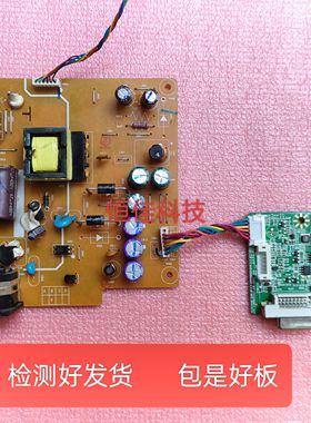 联想T2224rA LS2224A T2214S LS2224F电源板715G7300-P02-020-001