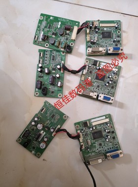 海尔HT-2016B驱动板高压板 iLiF-219 iLL-052 iLTR-092 iLP-033