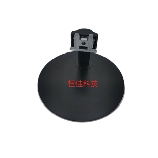 全新原装 FOUNOSTAR 液晶显示器 FD226T底座 D220H 支架 座子底盘