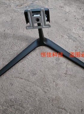 SONGREN松人240E显示器底座 W220支架 底盘XIANGYE翔野 E2400