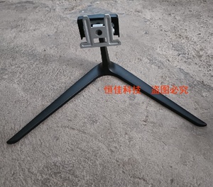 SONGREN松人240E显示器底座 支架 底盘XIANGYE翔野 E2400