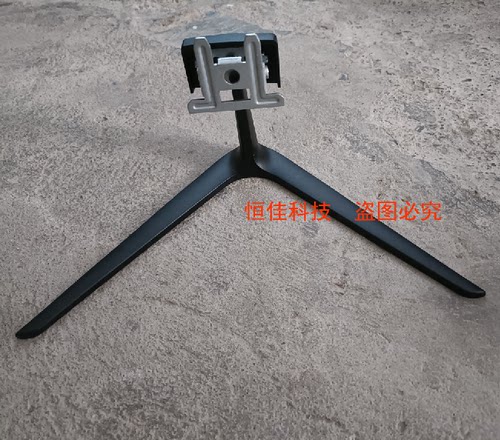 松人HPC现代宁美康佳长城底座