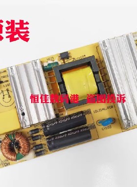 大水牛F3216G升压Q5PLUS电源板10121A1.PCB现代E派GW3201