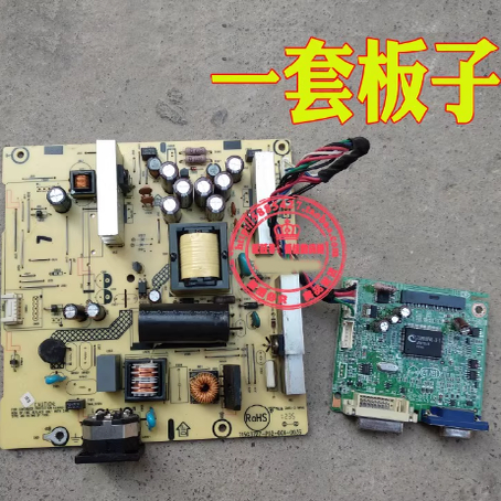 AOCE2795V电源板驱动板