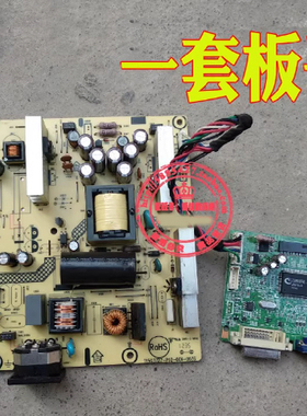 冠捷AOC 易美逊 ENVISION TFT27W90PSI电源板G2770L E2795V驱动板