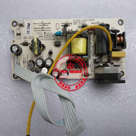 三色 方正 M2285E长城电源板 PL73632 900-01-00227 E320265