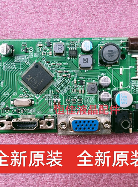 AOC 22B1 24B1H 27B1H 27B1 驱动板 715G9284-M0E-B01-004K 主板