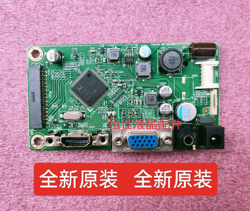 AOC24B1H27B1715G9284驱动板
