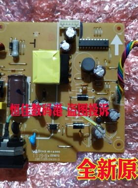 原装 联想F17210FV0电源板 联想V21-10电源板 LE20BW-M-3