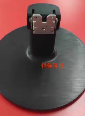 AOC E960SW E2060SN E2260SWN E2260SD I2360SD显示器 底座 支架