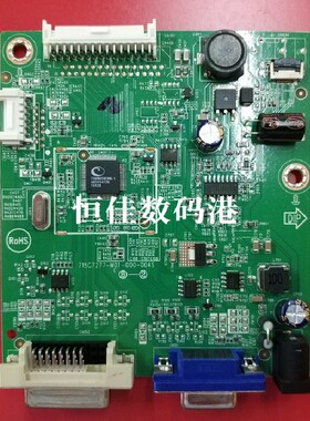 原装 AOC I2280SWD显示器驱动板 215LM00058主板