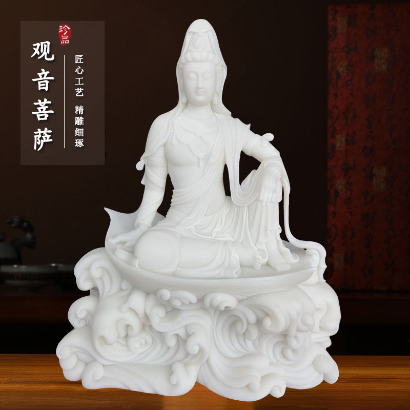 石雕观音佛像家用供奉摆件汉白玉滴水菩萨工艺品定制寺庙大型雕像